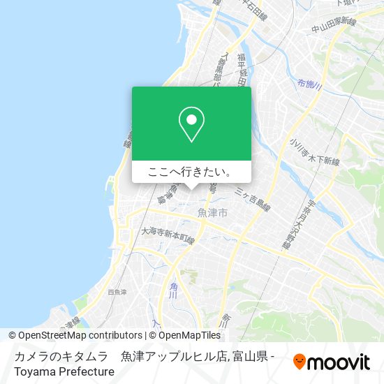 カメラのキタムラ　魚津アップルヒル店地図