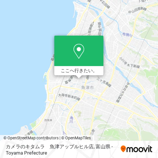 カメラのキタムラ　魚津アップルヒル店地図