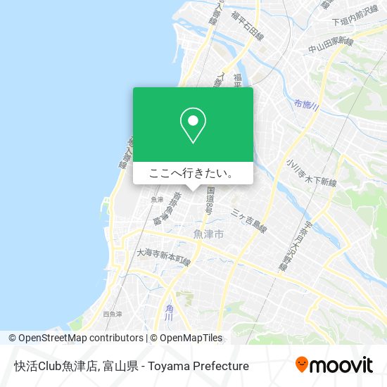 快活Club魚津店地図