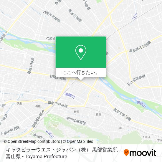 キャタピラーウエストジャパン（株） 黒部営業所地図