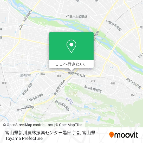 富山県新川農林振興センター黒部庁舎地図