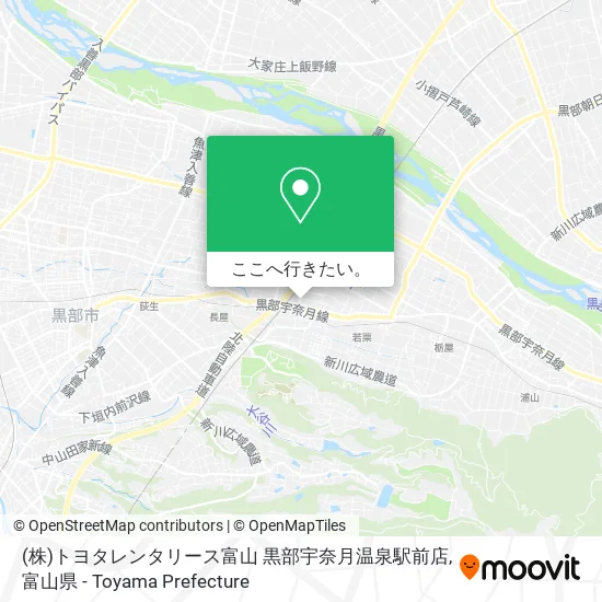 (株)トヨタレンタリース富山 黒部宇奈月温泉駅前店地図