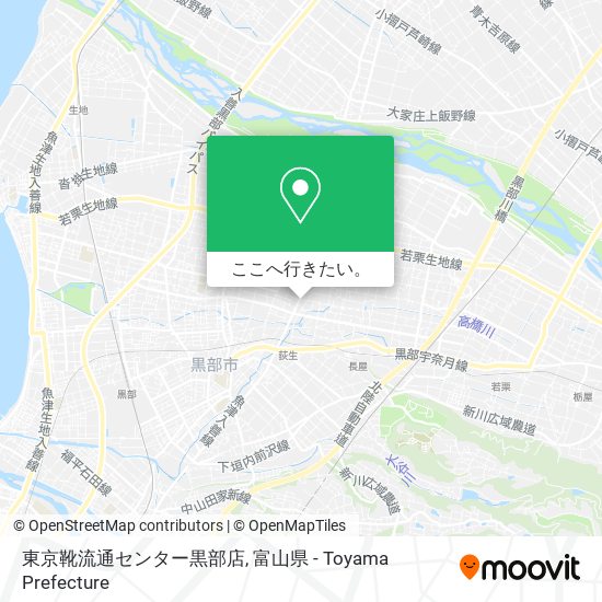 東京靴流通センター黒部店地図