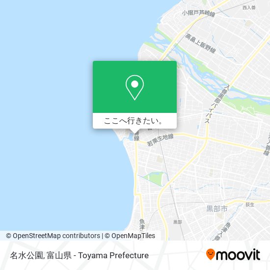 名水公園地図