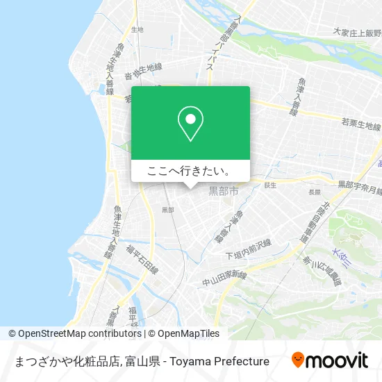 まつざかや化粧品店地図