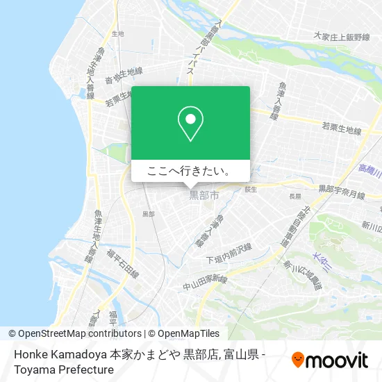 Honke Kamadoya 本家かまどや 黒部店地図