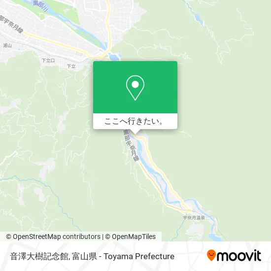 音澤大樹記念館地図