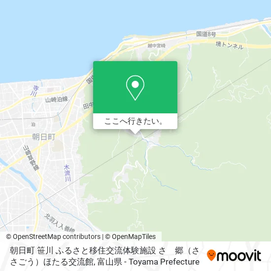 朝日町 笹川 ふるさと移住交流体験施設 さゝ郷（ささごう）ほたる交流館地図