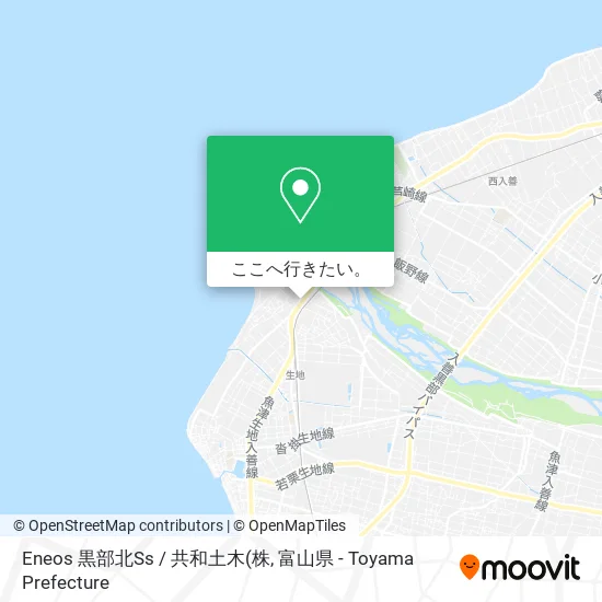 Eneos 黒部北Ss / 共和土木地図