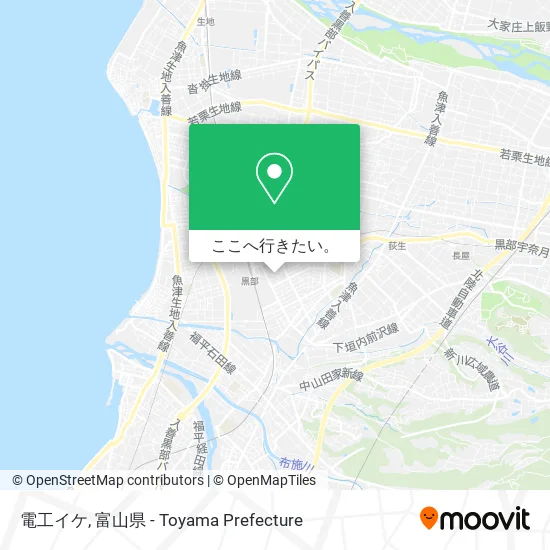 電工イケ地図