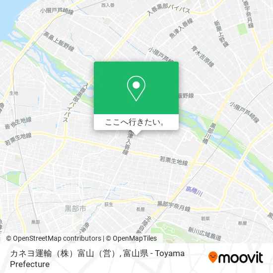 カネヨ運輸（株）富山（営）地図