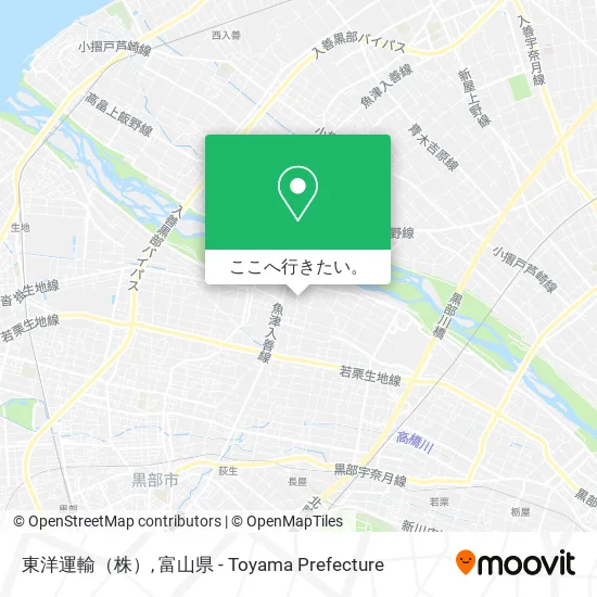 東洋運輸（株）地図