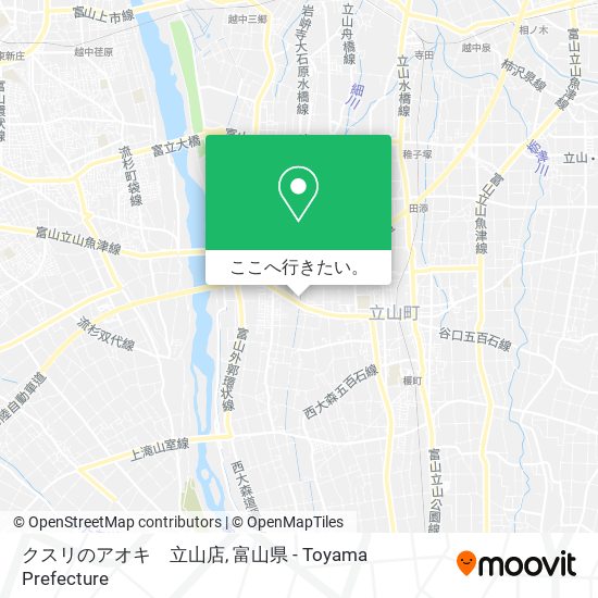 クスリのアオキ　立山店地図