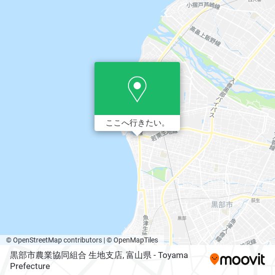 黒部市農業協同組合 生地支店地図
