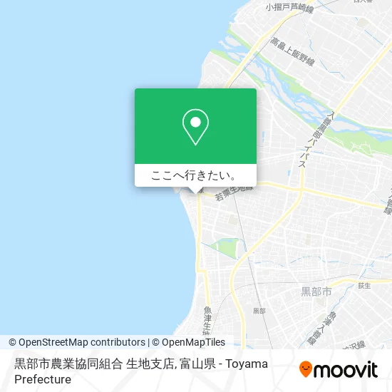 黒部市農業協同組合 生地支店地図