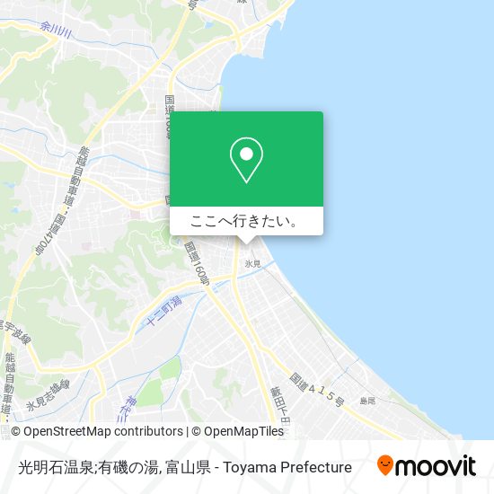 光明石温泉;有磯の湯地図