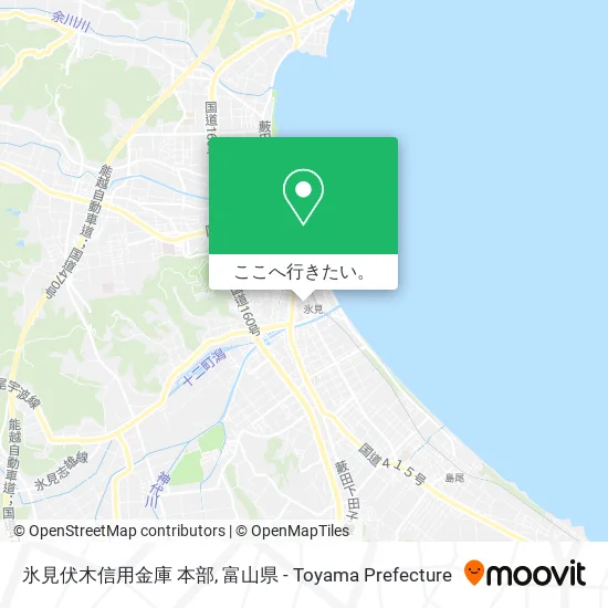 氷見伏木信用金庫 本部地図