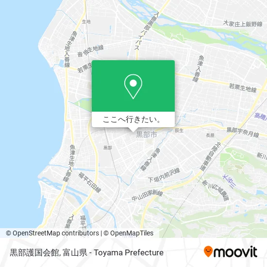 黒部護国会館地図