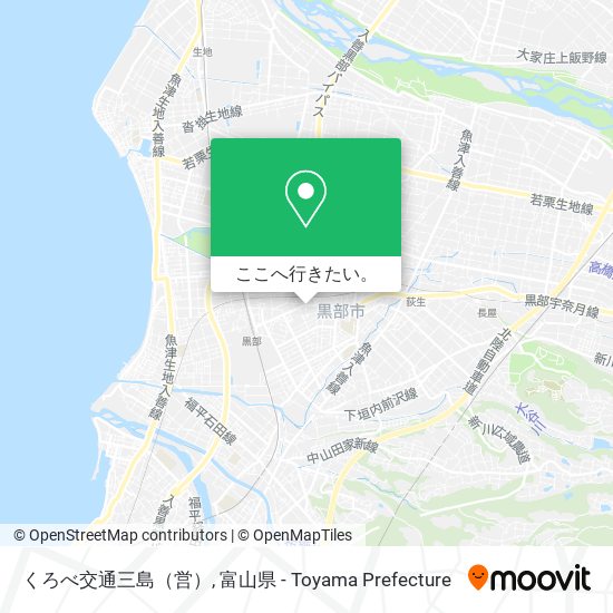 くろべ交通三島（営）地図