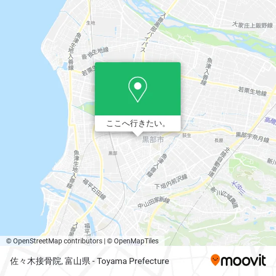 佐々木接骨院地図