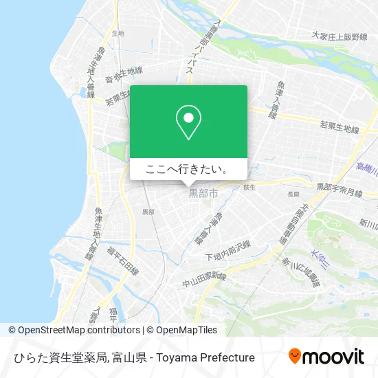 ひらた資生堂薬局地図