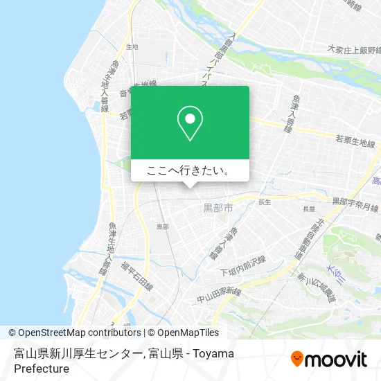 富山県新川厚生センター地図