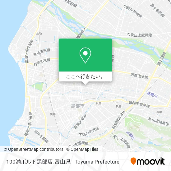 100満ボルト黒部店地図