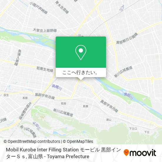 Mobil Kurobe Inter Filling Station モービル 黒部インターＳｓ地図