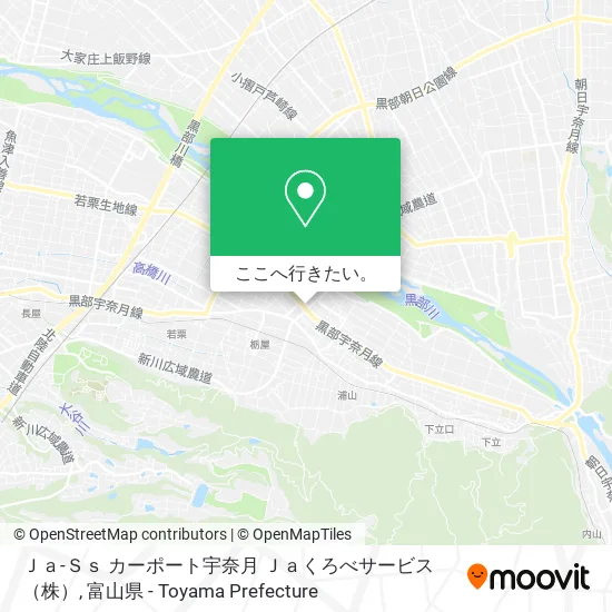 Ｊａ-Ｓｓ カーポート宇奈月 Ｊａくろべサービス（株）地図
