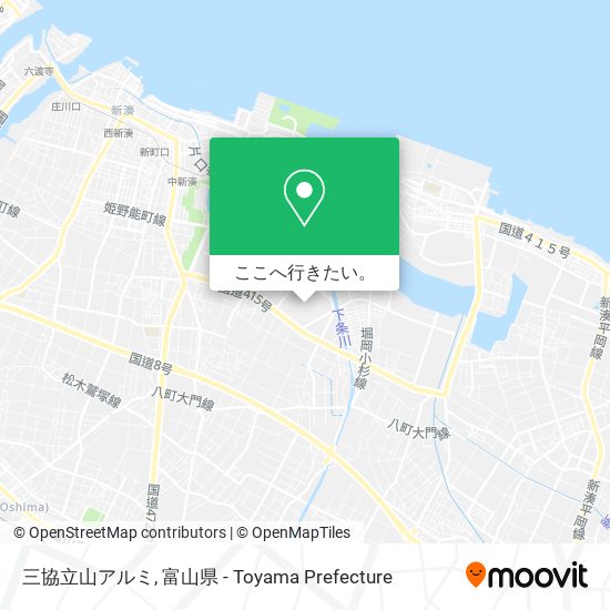三協立山アルミ地図