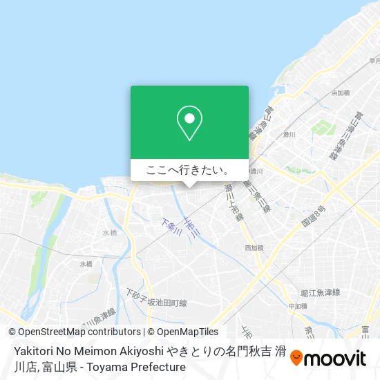Yakitori No Meimon Akiyoshi やきとりの名門秋吉 滑川店地図