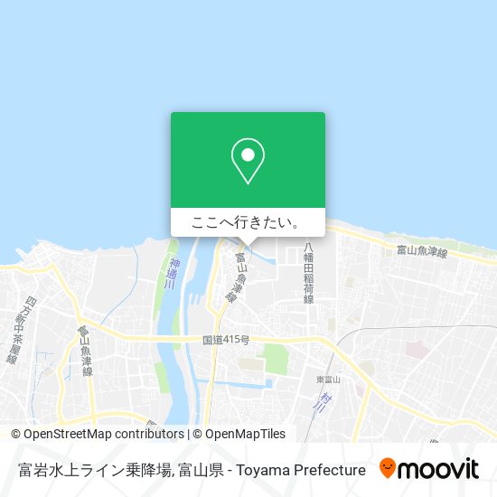 富岩水上ライン乗降場地図