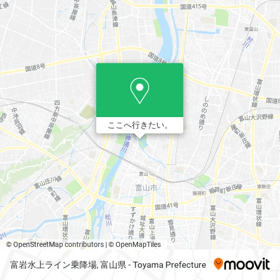 富岩水上ライン乗降場地図