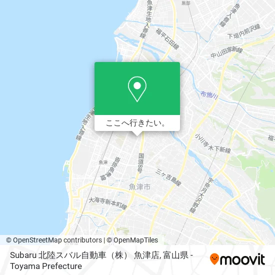 Subaru 北陸スバル自動車（株） 魚津店地図
