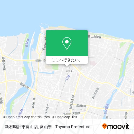新村時計東富山店地図