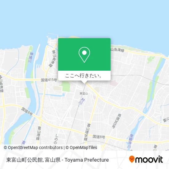 東富山町公民館地図