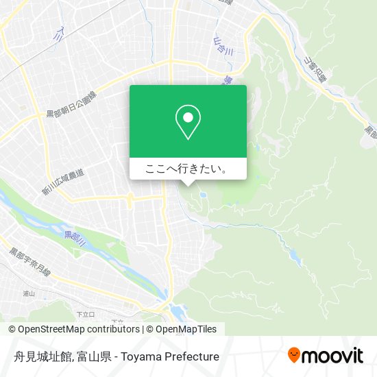 舟見城址館地図