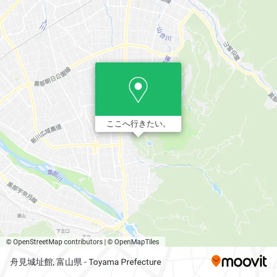 舟見城址館地図