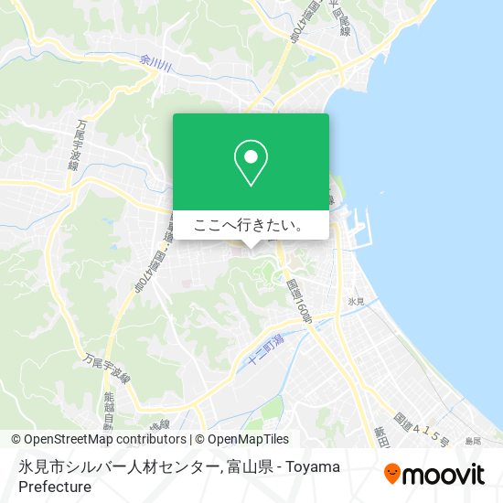 氷見市シルバー人材センター地図
