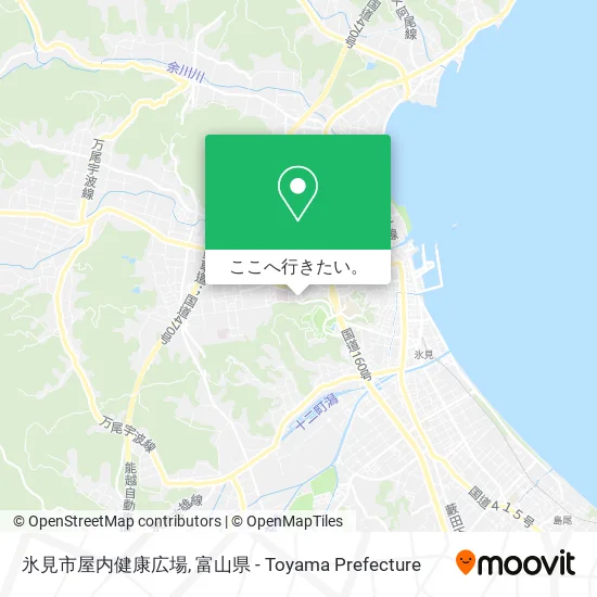 氷見市屋内健康広場地図