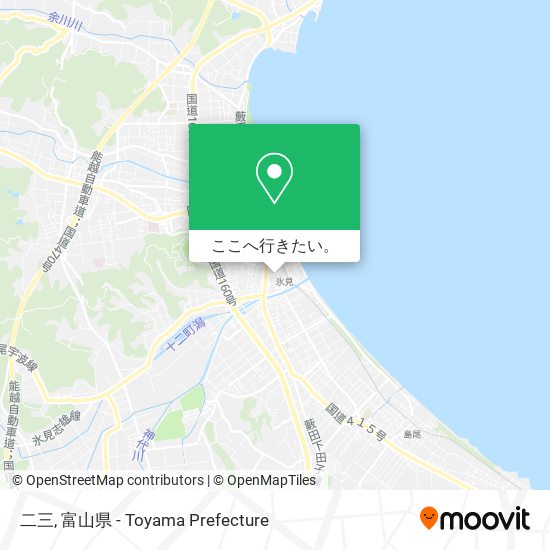 二三地図