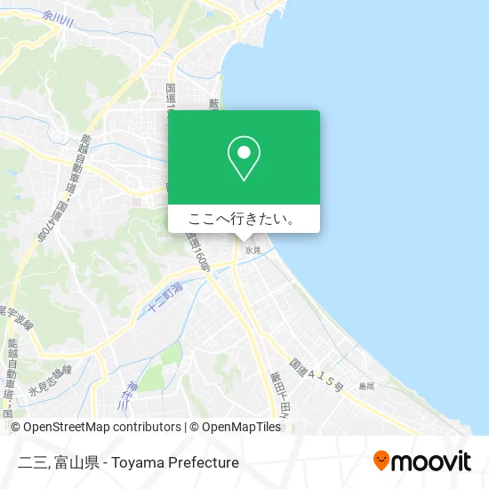 二三地図