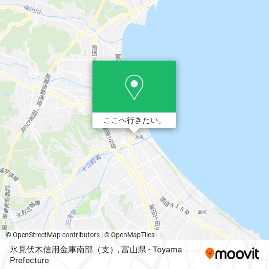 氷見伏木信用金庫南部（支）地図