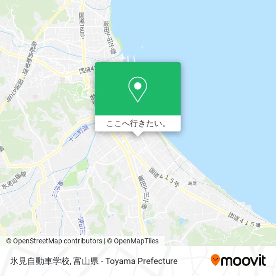 氷見自動車学校地図