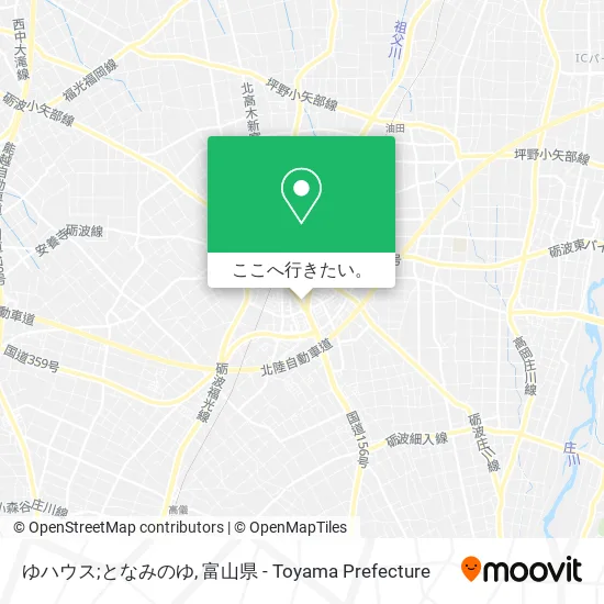 ゆハウス;となみのゆ地図