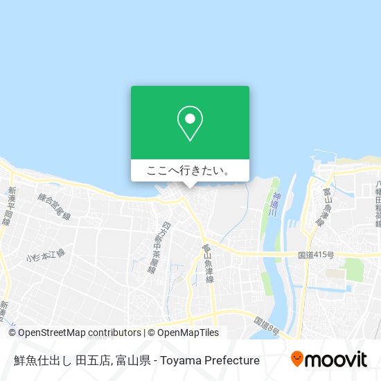 鮮魚仕出し 田五店地図