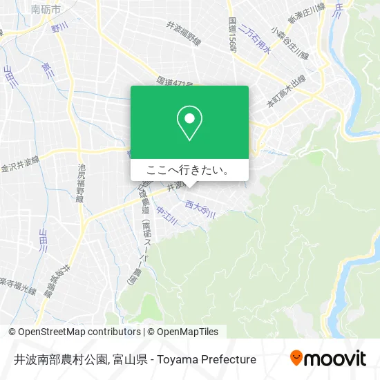 井波南部農村公園地図