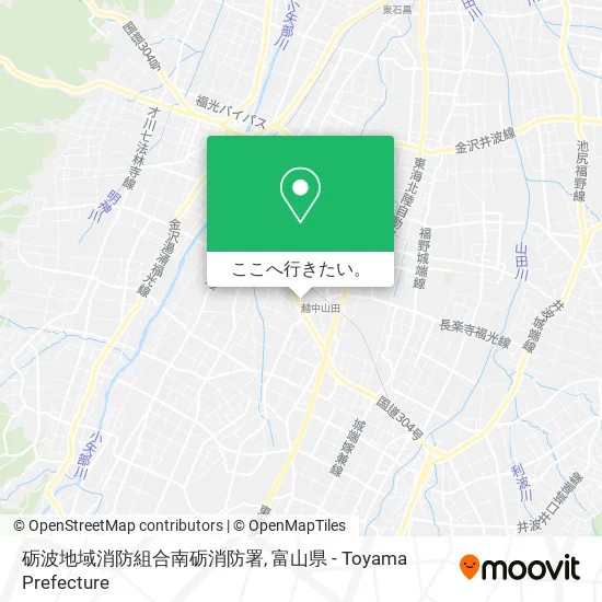 砺波地域消防組合南砺消防署地図