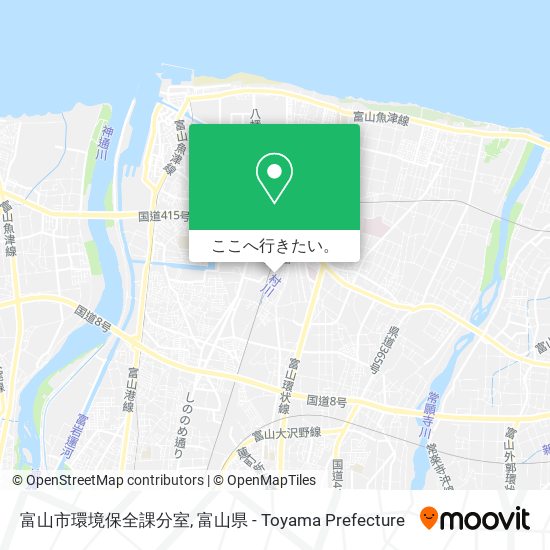 富山市環境保全課分室地図