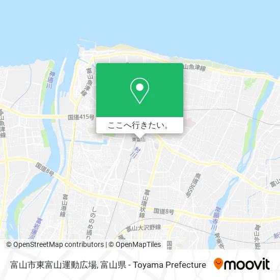 富山市東富山運動広場地図
